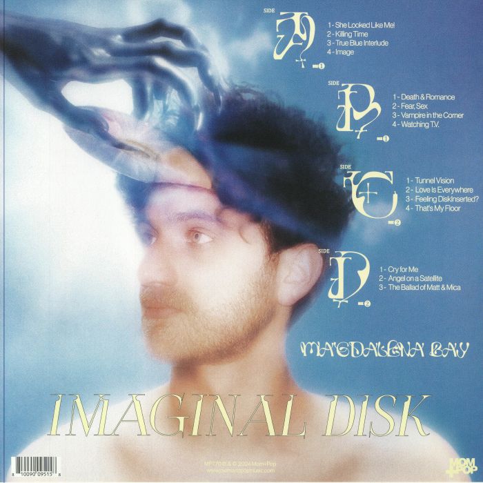 Magdalena Bay - Imaginal Disk