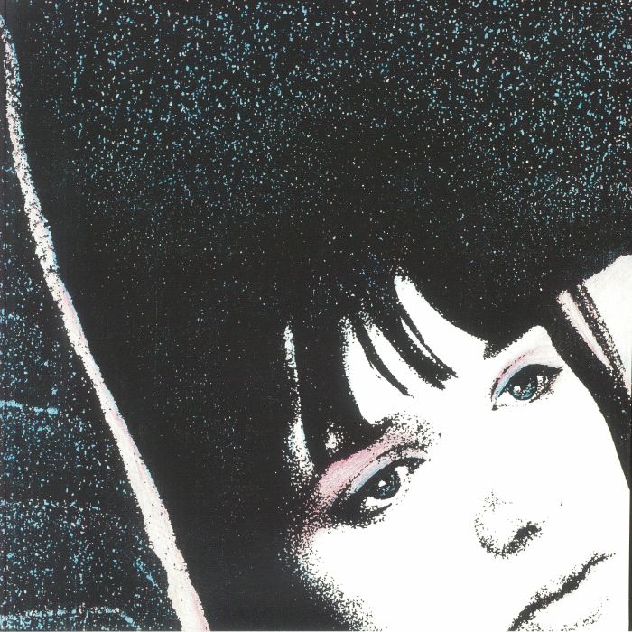 Desire - II