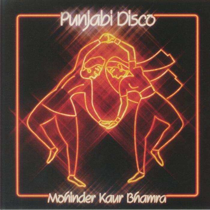Mohinder Kaur Bharma - Punjabi Disco