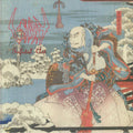 Sigh - Infidel Art