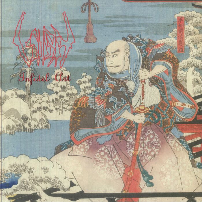 Sigh - Infidel Art