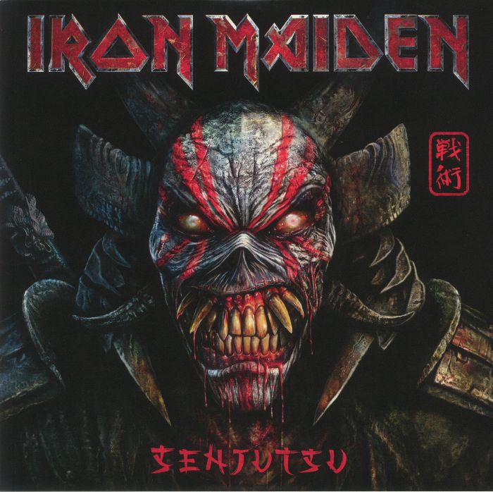 Iron Maiden - Senjutsu