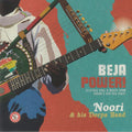 Noori & His Dorpa Band - Beja Power! Electric Soul & Brass From Sudan's Red Sea Coast