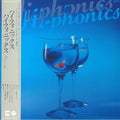 HI PHONIC BIG 15 - Hi-phonic