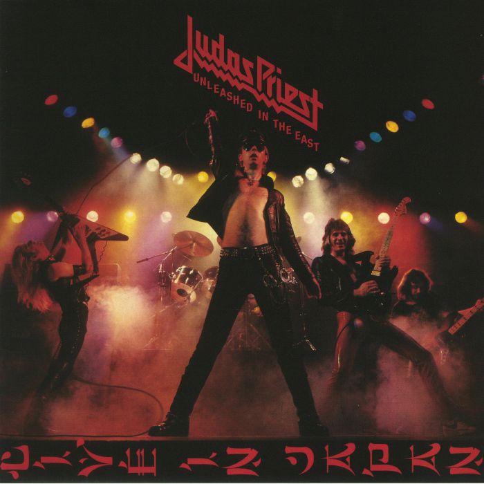 Judas Priest: Unleashed In The East: Live In Japan (reissue)