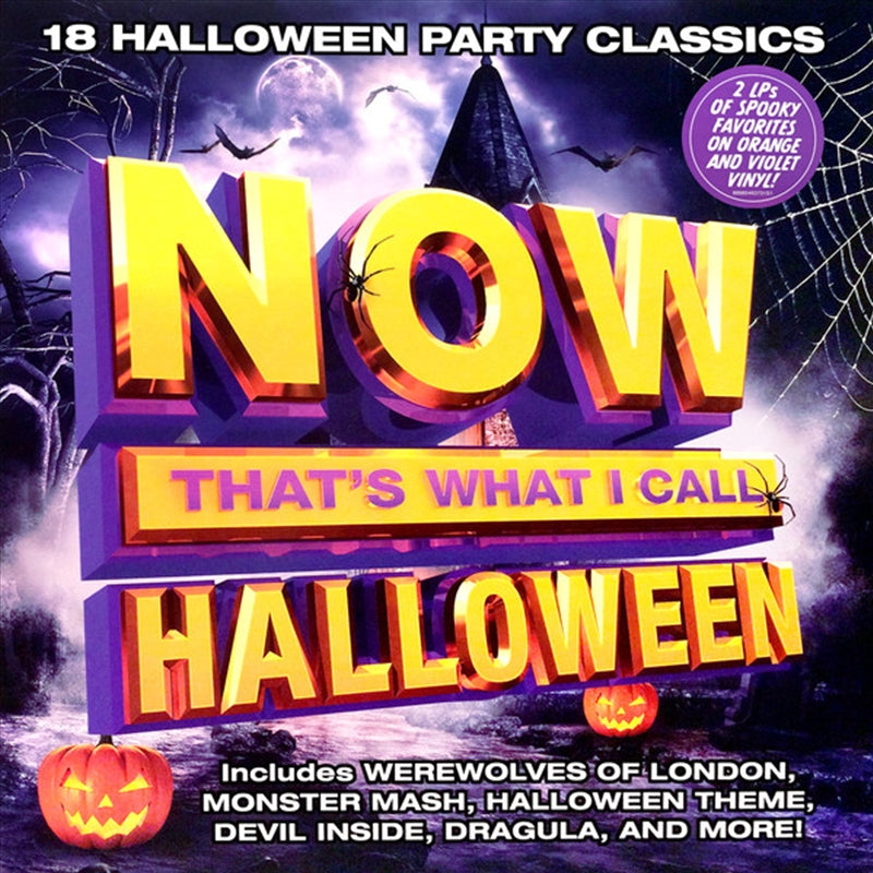 Various - Now Thats What I Call Halloween
